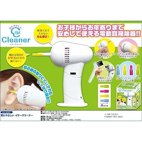 耳にやさしいイヤークリーナー KA-00281B
