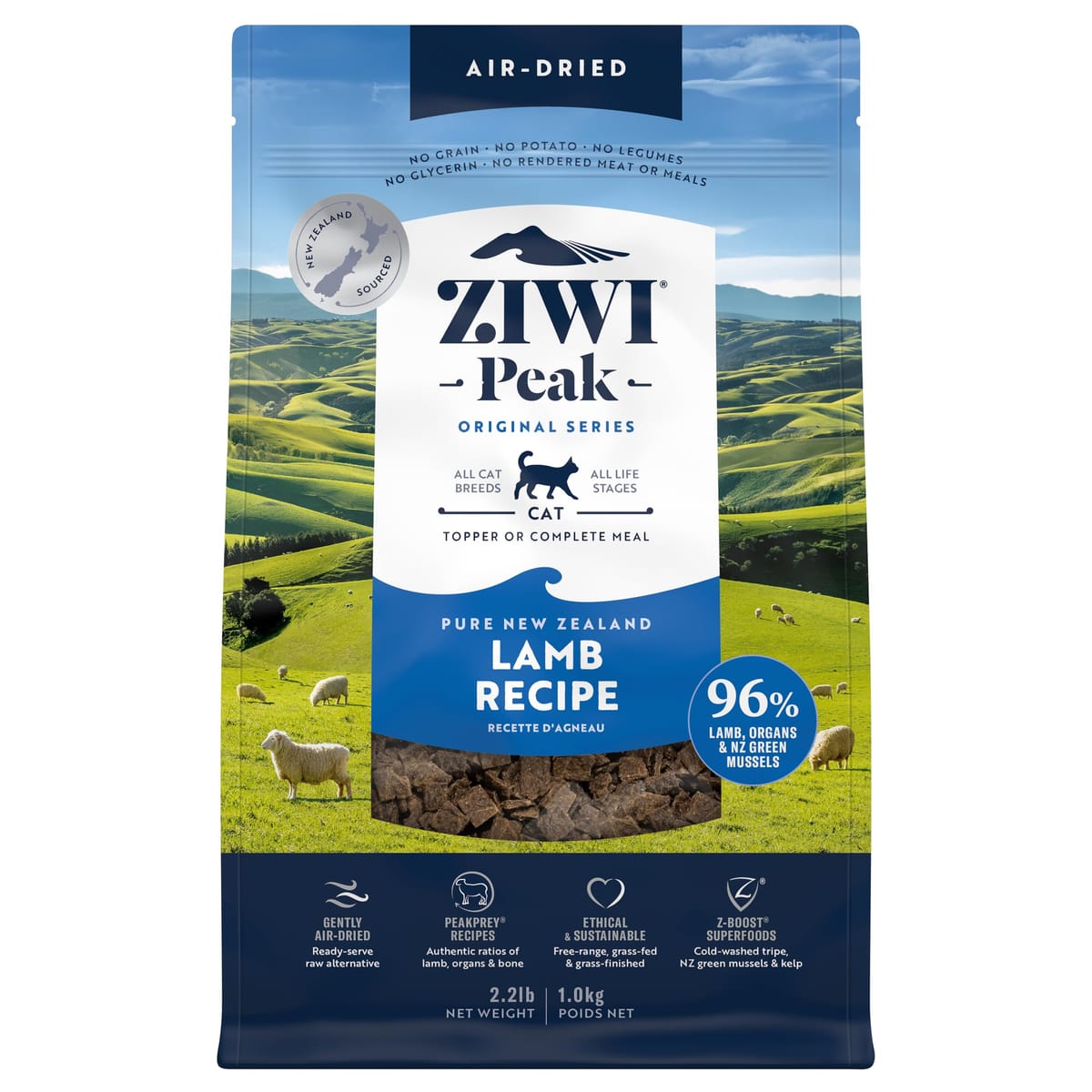 ZIWI エアドライキャットフード ラム 1kg 自然食