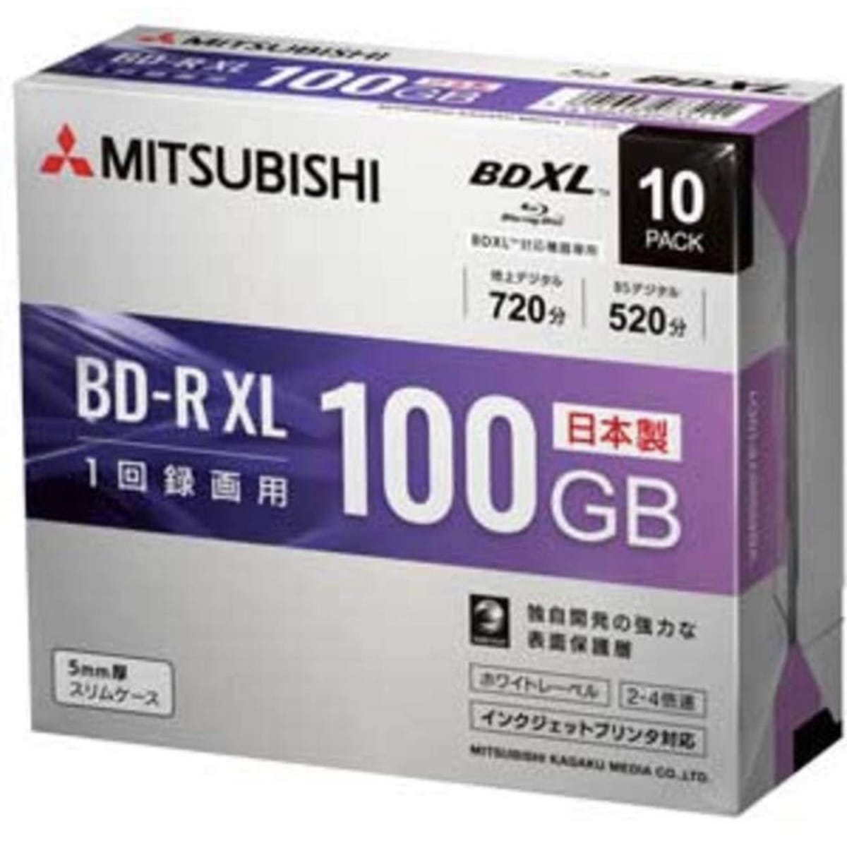 VBR520YP10D1