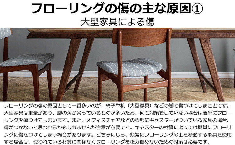 Shop R10s Jp 24universe Cabinet Item S