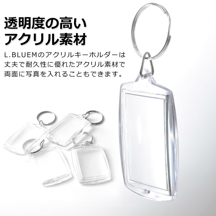 楽天市場 アクリルキーホルダー ハメパチキーホルダー 写真 キーホルダー キット アクセサリー フォトフレーム ストラップ 手作り かわいい プリクラ ハメパチ 手作りキット 大容量 100個 Sm 271 Simps Shop