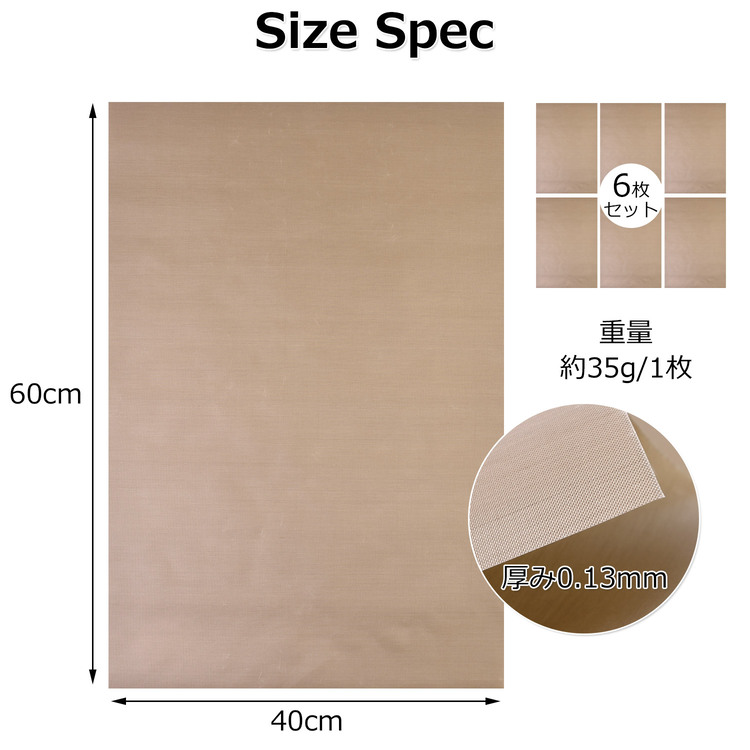 市場 クッキングシート ４０ ６０cm オーブンペーパー クッキングペーパー