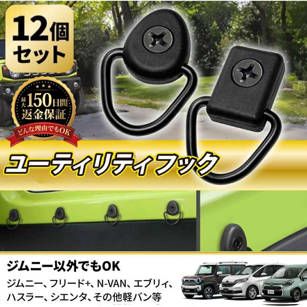 楽天市場】【スーパーSALE期間中P3倍＋マイカー割最大P5倍