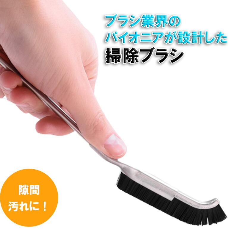 ボトルブラシクリーナー5個長水筒とストロークリーニングブラシキッチンワイヤーブラシセット 【当店一番人気】