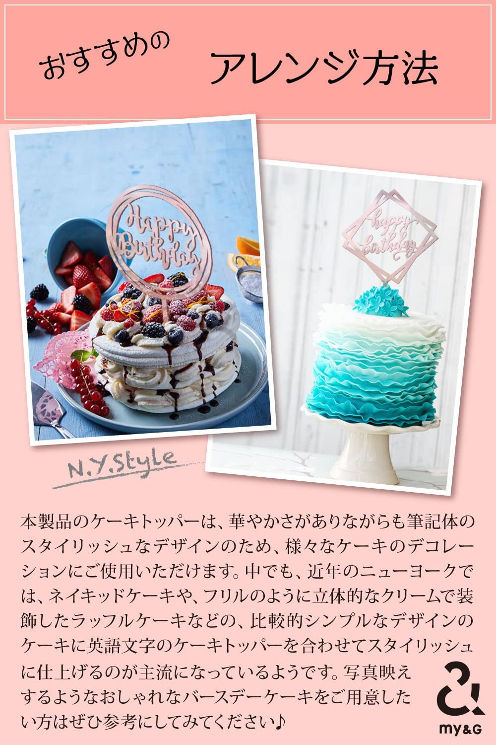 市場 ケーキトッパー デザイン Birthday ６種計１２個入り Happy 誕生日
