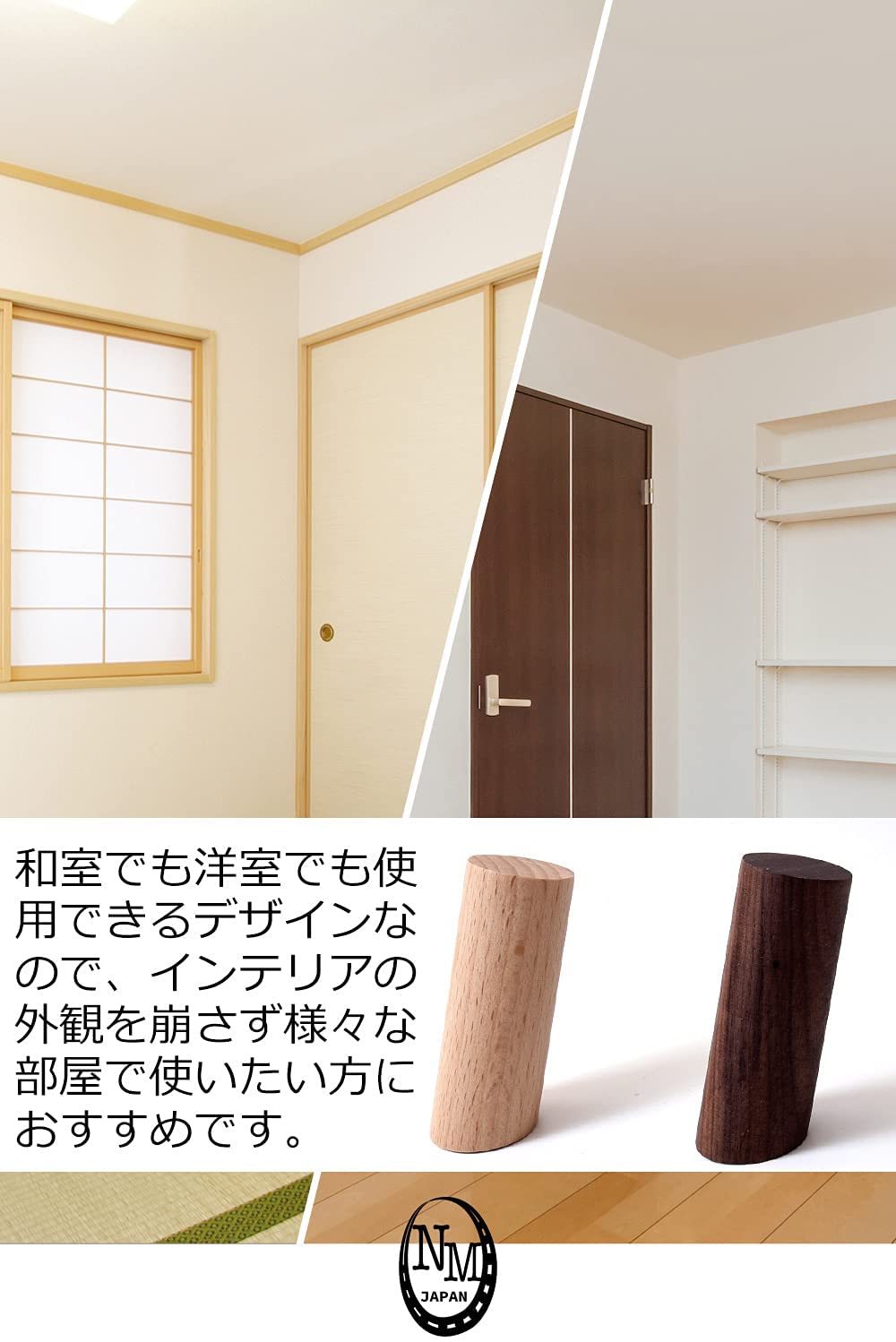 市場 壁掛けフック 壁掛け ダークブラウン 木製 フック ベージュ ウォールハンガー ４個セットor６個セット