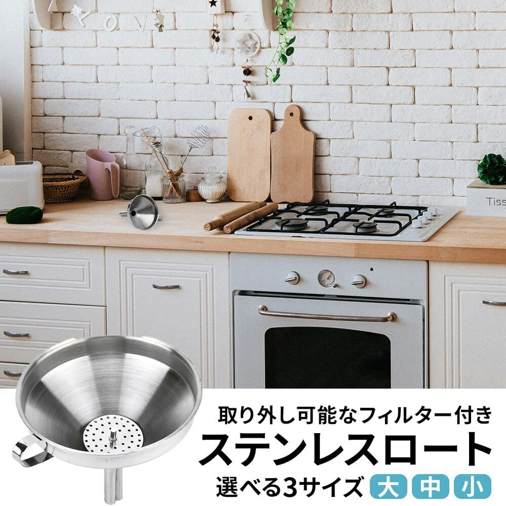 すずしょうと 21点セット　送料込み Amazon.co.jp: NICHII 呼び出しベル 受信機（子機）24台セット