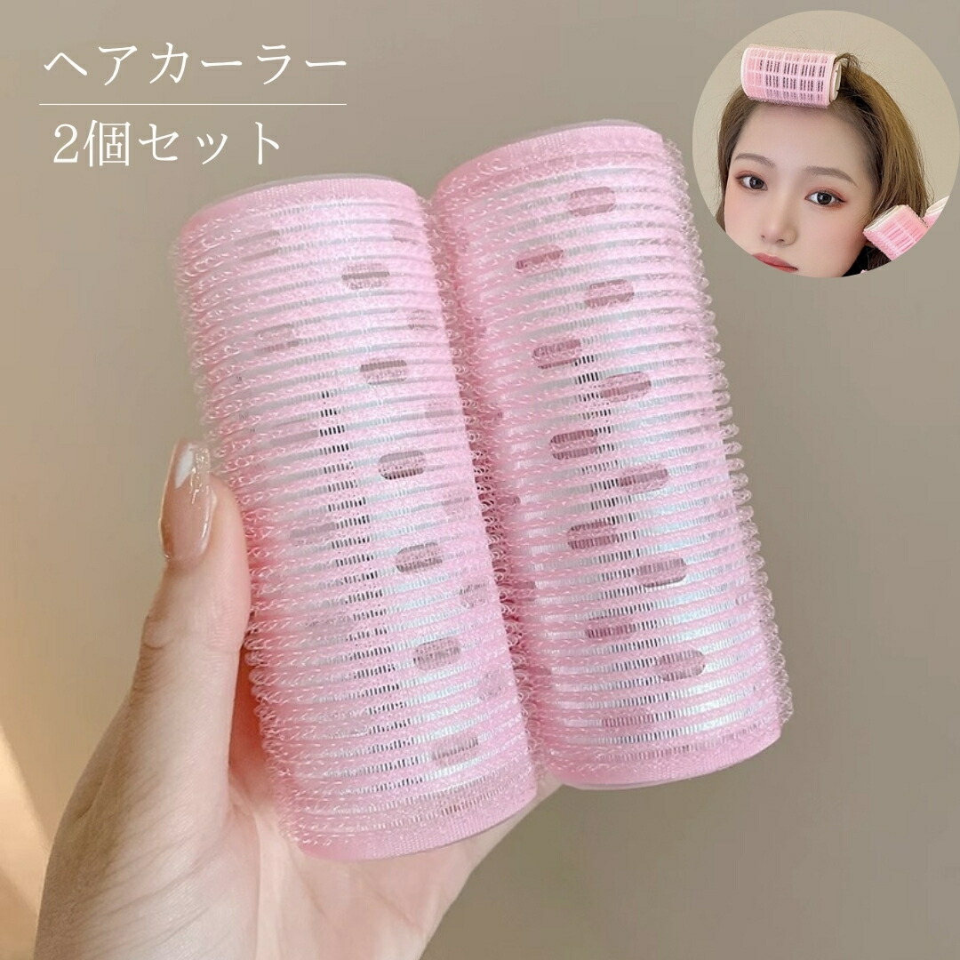 SilverAsh ヘアカーラー 80g*3 楽天市場】【3個SET】 マジック