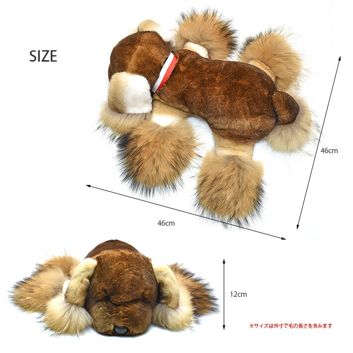 アメリカン コッカー スパニエル ぬいぐるみ 犬 いぬ ドッグ Dog キャバリア かわいい リアルファー レッキス ラクーン ふわふわ フワフワ ふかふか フワフワ ギフト プレゼント No Nerodesign Com Br
