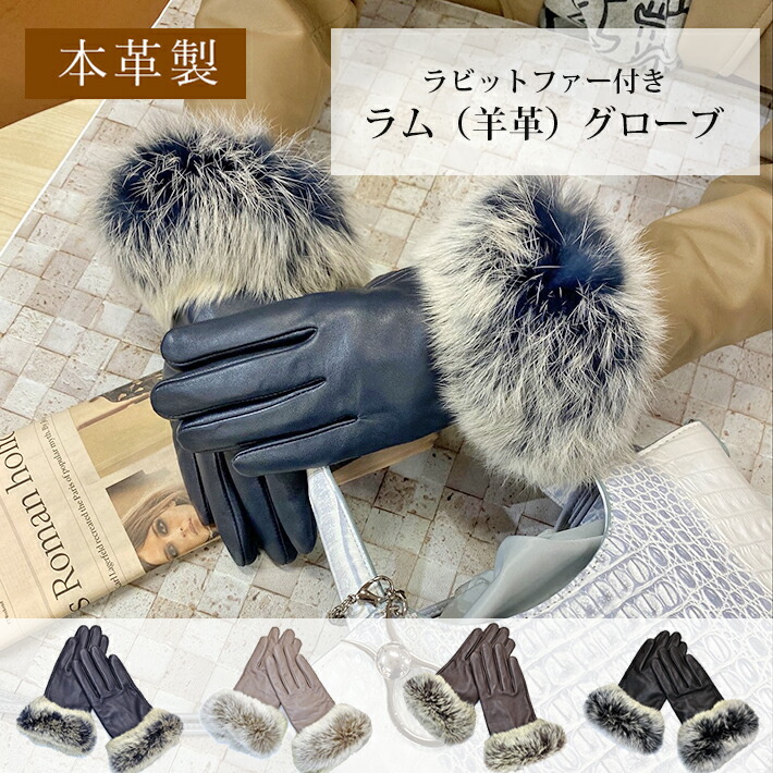 新品！ファー　ミンク付き　ポンポン ニット　手袋　 黒　ブルマリン Blumarine - 新品！ファー ミンク付き ポンポン ニット 手袋 黒