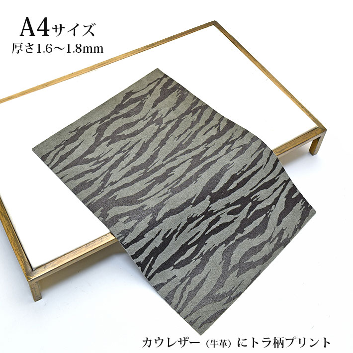 れれれ様 Man レッド T タイムレス レザー ブレスレット