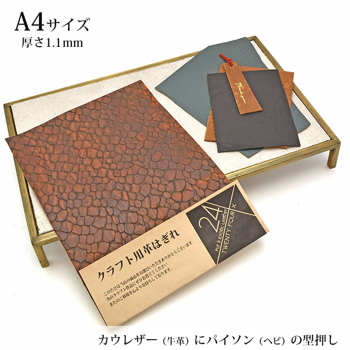 Amazon | Belinlen A4サイズ 手提げ袋 (100枚)、黒とゴールドの