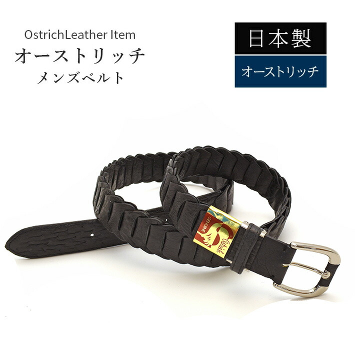 BRERA 純正レザーベルト22㎜ 楽天市場】DIESEL ディーゼル レザー ベルト X09945 PR227 B