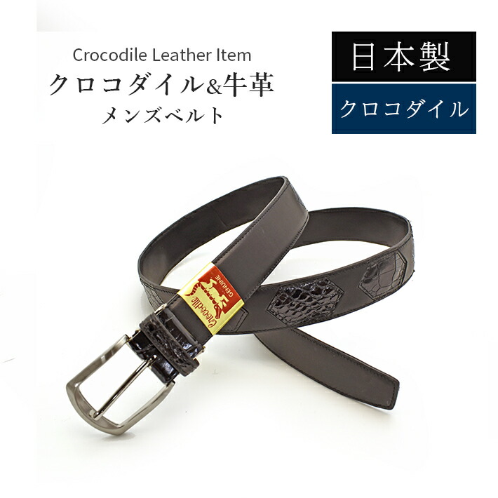 CIRCLE G'S WEBBED BELT | MEN'S ACCESSORIES | G/FORE