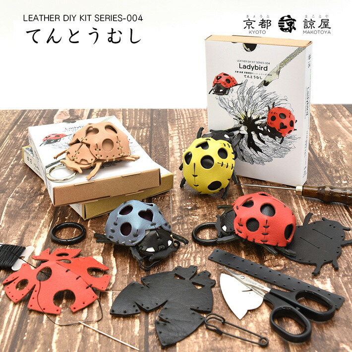 レザークラフト　壁掛け　動物 壁掛け インテリア オブジェ 剥製風 L KAKUKAKU カクカク