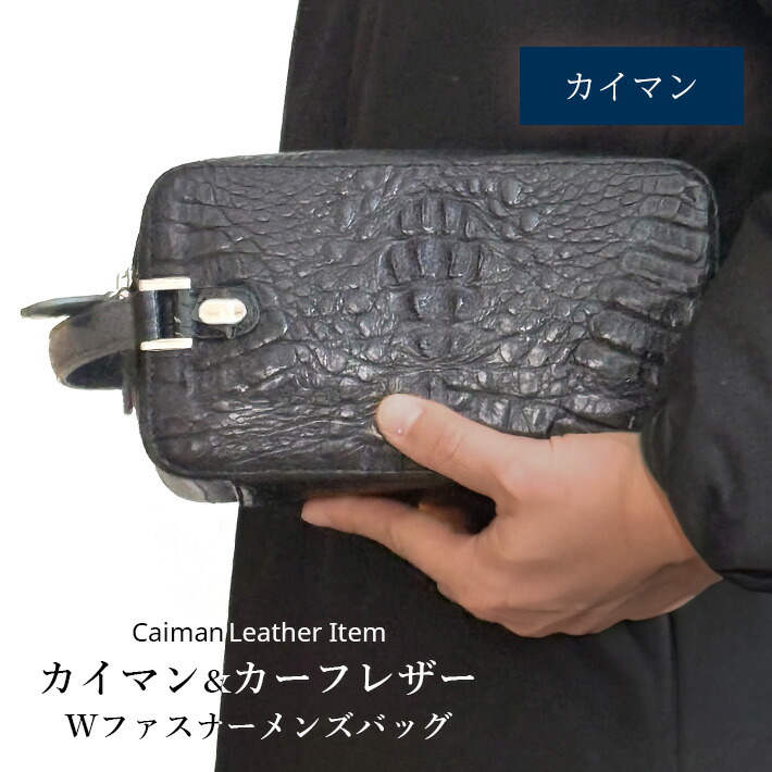カイマン ＆ 牛皮 二つ目御徒面子 メンズ メンズ御徒面子 本革 ダブルジッパー つや消し製作 本革 革 ワニ革 御父っつぁん 成年者 長紙入れが入る 生まれ落ちる日 差し上げ物 差し上げ物 父の日 No.508978