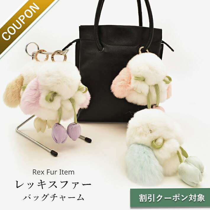 楽天市場】ムートン バッグチャーム キーホルダー 犬型 いぬ ドッグ