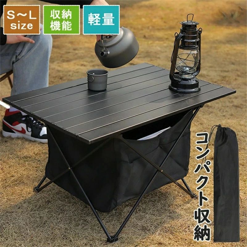 楽天市場】テーブル 折りたたみ アウトドア 高さ50cm 撥水加工