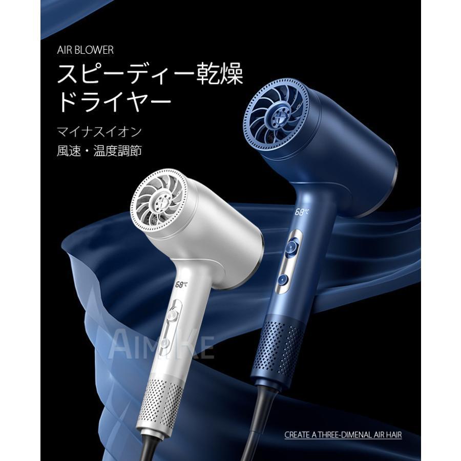 楽天市場】【送料無料】サロニア エアトリートメントドライヤー