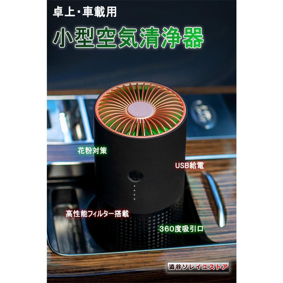 スタンド型空気清浄機 グレー スタンレー電気 空気除菌脱臭機ポータブル(ALNUV_AirP） 約4.5畳