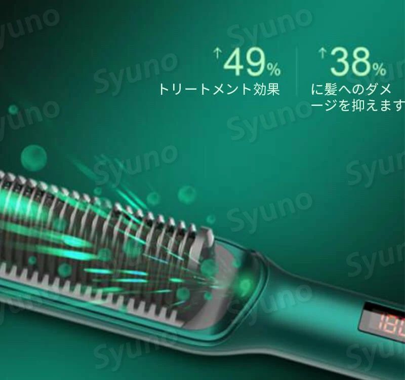楽天市場】TIP シェイプアイロン SS ストレートヘアアイロン