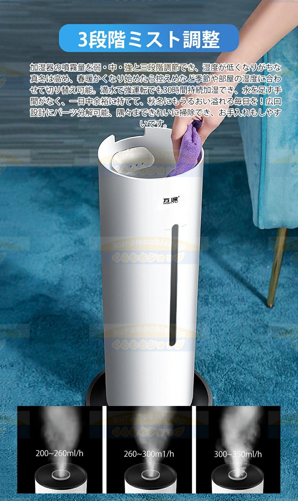 エアジー【オゾン＋水素ミスト発生器】 大幸【AIRZEE+】エアジープラス 低濃度オゾン水素発生器