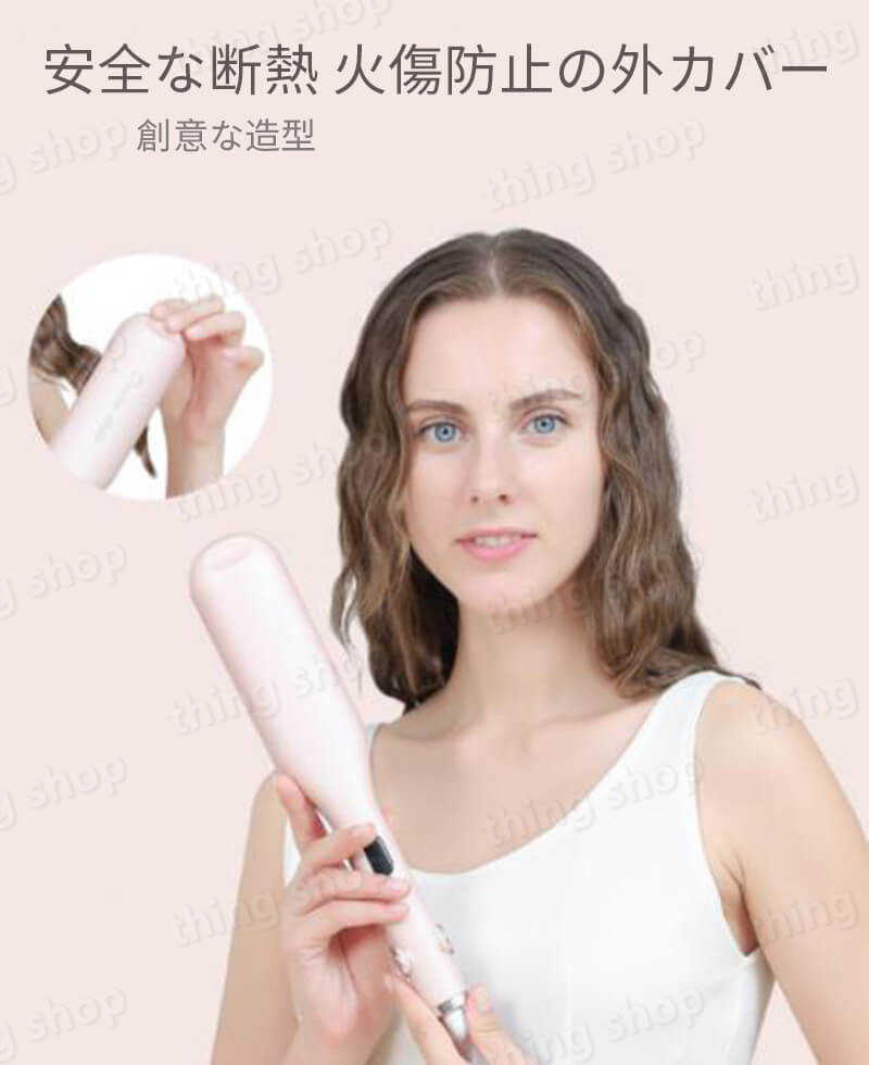 楽天市場】TIP シェイプアイロン SS ストレートヘアアイロン