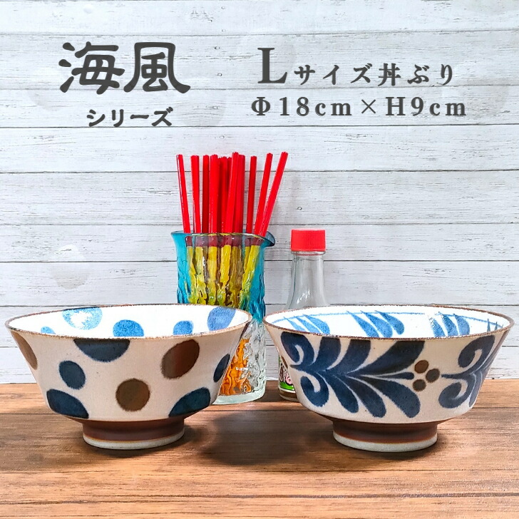楽天市場】【HawaiianMug】Hawaiianマグカップ（トロピカル