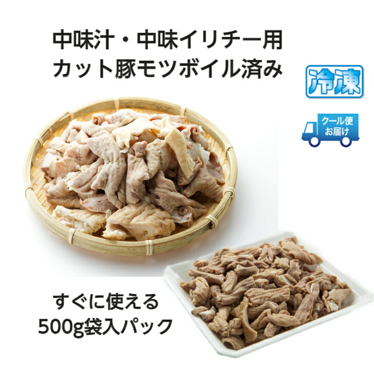 市場 沖縄県産 へちま 皮むきカット 500g入パック 必要量だけ解凍できる 食材 ナーベラー 便利なバラ凍結品 ナーベラーンブシー 食用へちま 沖縄料理 ヘチマ 冷凍 市場 沖縄県産 へちま 皮むきカット 500g入パック 必要量だけ解凍できる 食材 ナーベラー 便利なバラ凍結品 ナーベラーンブシー 食用へちま 沖縄料理 ヘチマ 冷凍