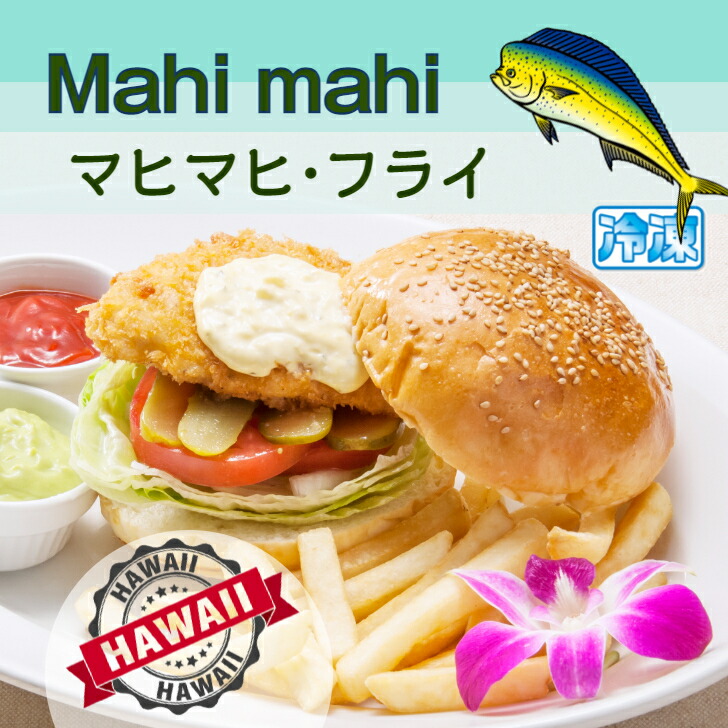 高質で安価 アメリカン バーガー バンズ カット済 ３個入パック ハンバーガー パン 直径約10cm×厚さ約5cm プロ仕様のハンバーガー用バンズ W バンズ ダブルバンズ 国産