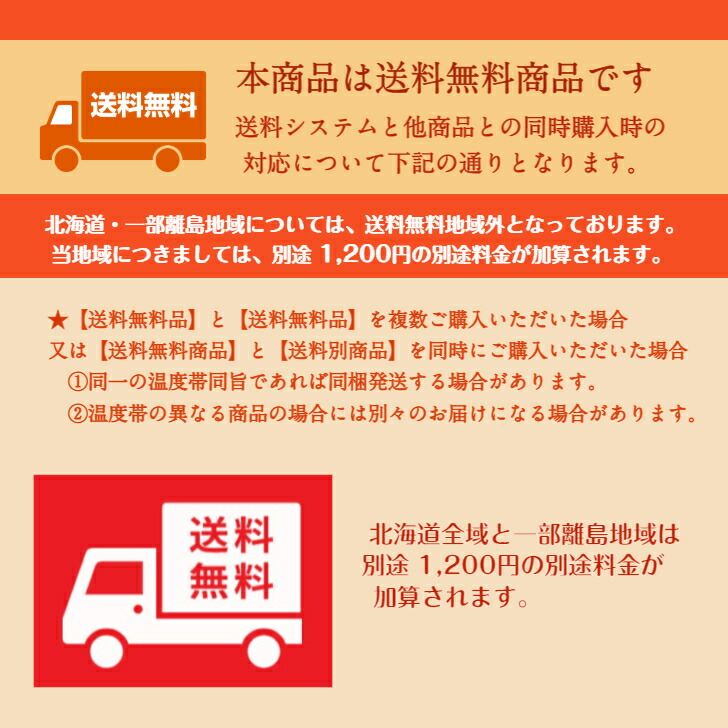 冷凍ハワイアンサイミン3食セットHawaiianSaiminハワイローカルヌードルロコフードハワイグルメラーメン中華そば
