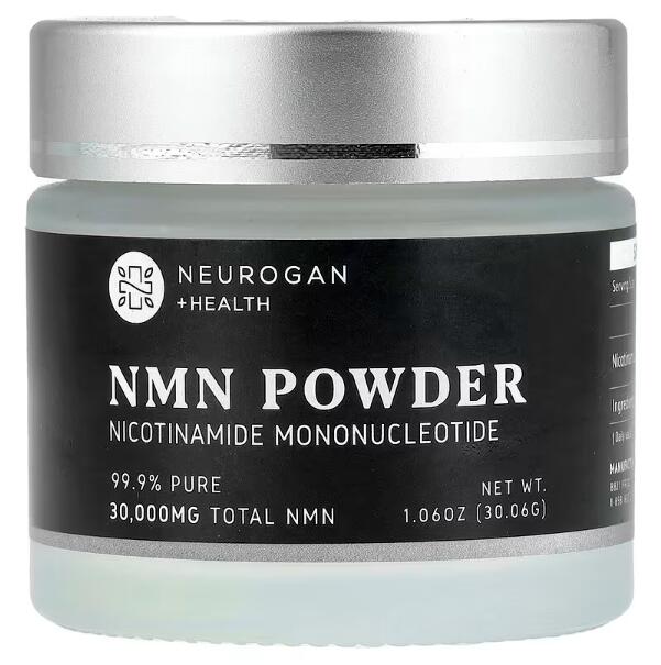 「細末 黒色火薬 サプリ」Neurogan Health 社 NMN  ニコチンアミドモノヌクレオチド 30.06g 加えること30回分
