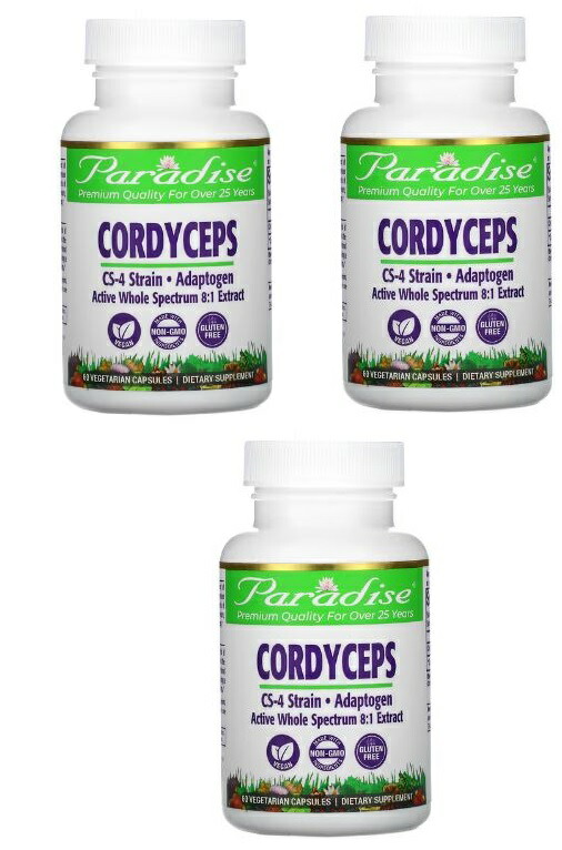 【お得な3本仕掛ける】Paradise Herbs社冬虫夏草(コーディセップス)加えること【8倍濃化】1粒あたり近所400瓱練りあわせる60粒粒入り口・入口×3本