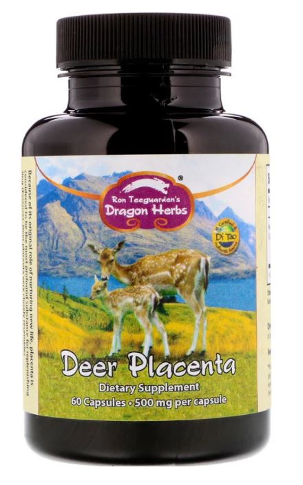 楽天市場】【送料無料】【正規品 】賞味期限 180日以上 リーウェイ 鹿