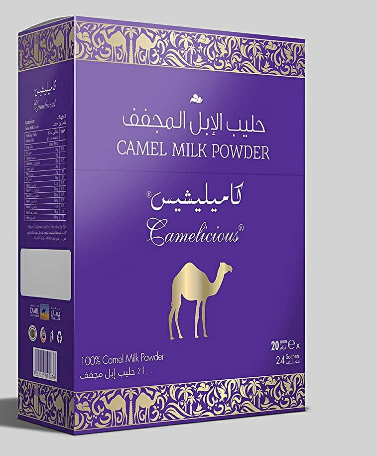 ドバイ発 Camelicious キャメルミルクパウダー ラクダのミルク ラクダのミルク粉末 ラクダのミルクパウダーCamel milk powder 100% pure｜Hinako