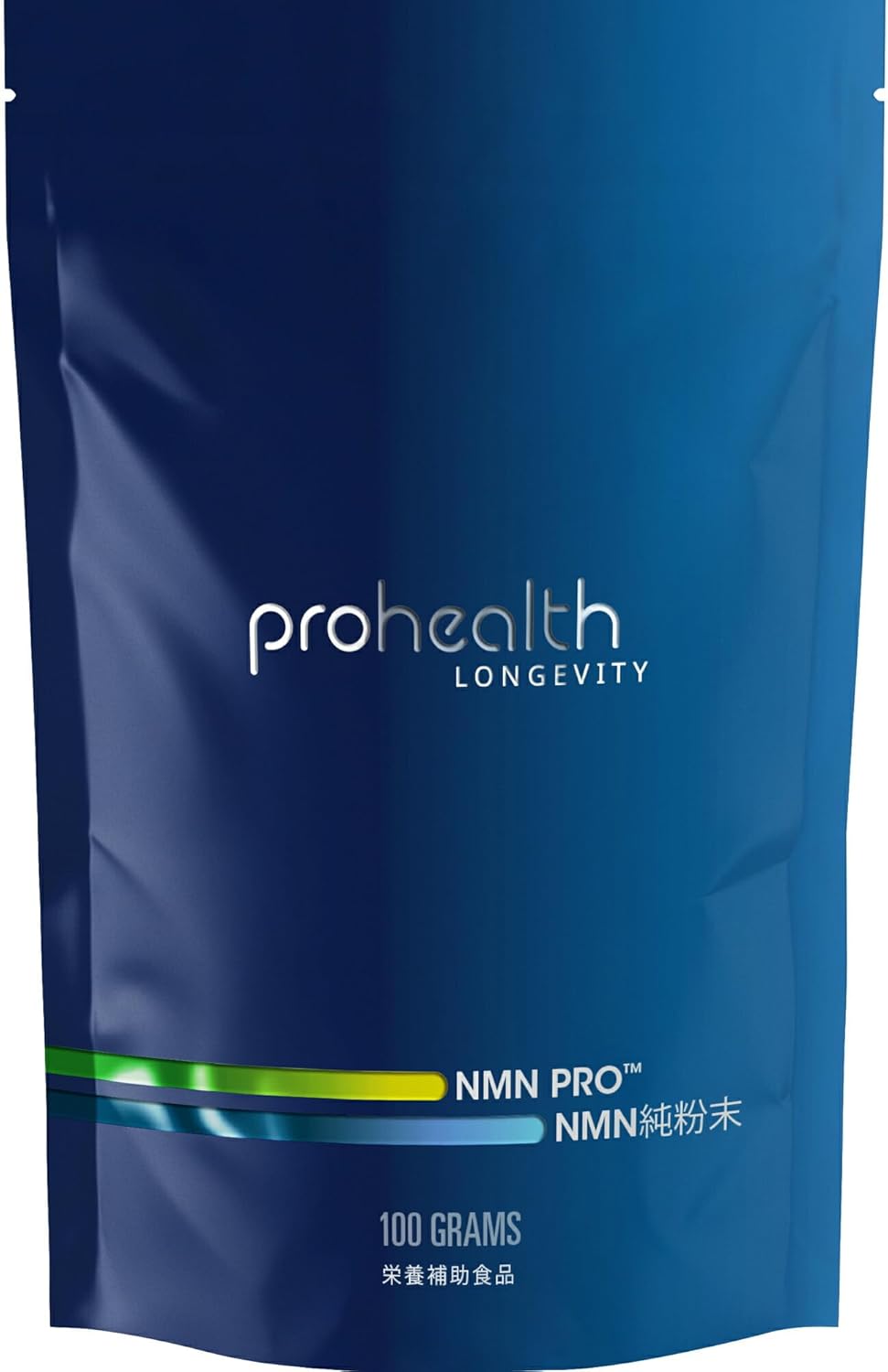 Pro Health Longevity社NMN火薬(NMN黒色火薬)加えること食料雑貨類100g袋入り口・入口
