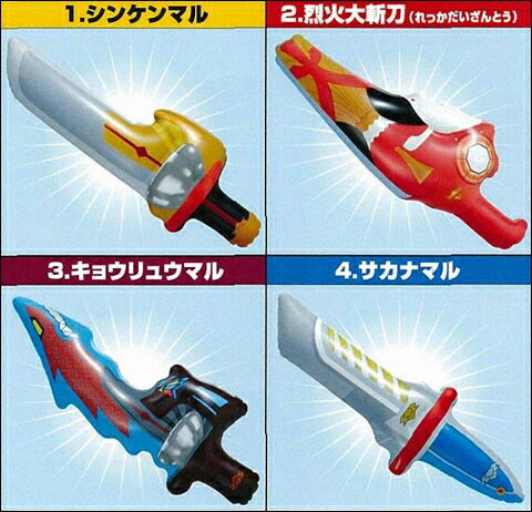 楽天市場】侍戦隊シンケンジャー シンケンジャーストラップ2