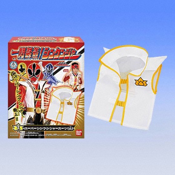楽天市場】ミニプラ シンケンジャー折神獣2全4種類フルコンプ