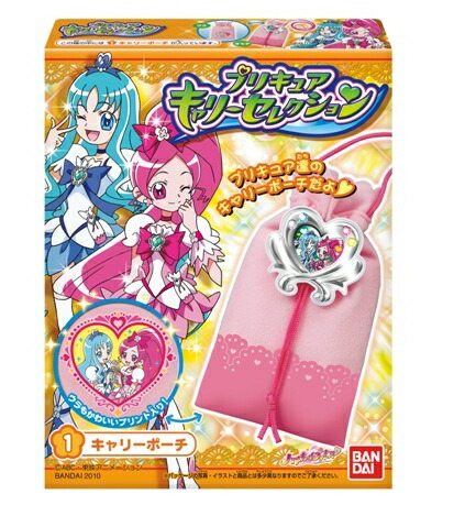 楽天市場】ハートキャッチプリキュア!プリキュアショップで