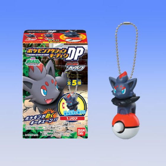 ザ・ポケモンバトル　1〜3 フルコンプ　バンダイ　ポケモン　フィギュア Amazon.co.jp: Pokemonポケモン セレクト エボリューション