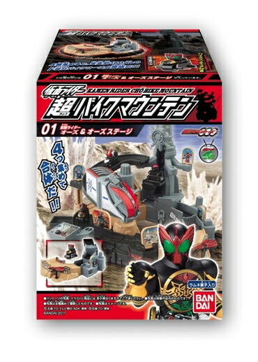 楽天市場】ウルトラマンネクサス出動ナイトレイダー全3種