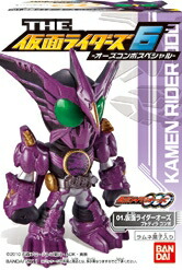 ♯Hfe07HAなりきり仮面ライダー000オーズPART3フルコンプ全6種 ♯Hfe07HAなりきり仮面ライダー000オーズPART3フルコンプ全6種