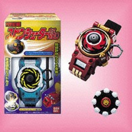 ☆激レア 未開封品 ウルトラマンネクサス 出動ナイトレイダー 食