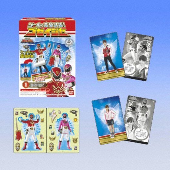 激レア 希少 新品未開封 ゲキレンジャーキッズ 指人形 フルコンプ 10箱入り 激レア 希少 新品未開封 ゲキレンジャーキッズ 指人形