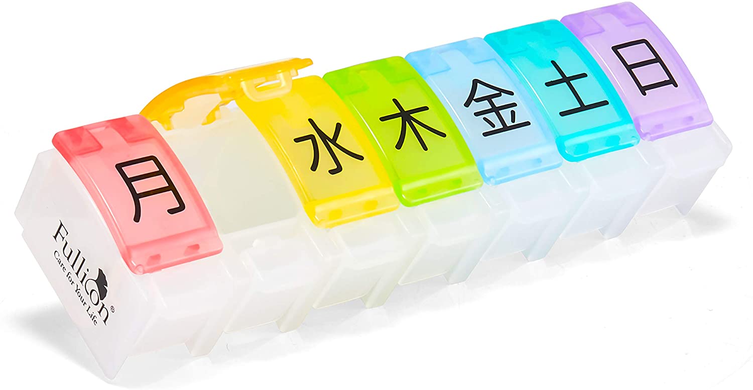 初回限定お試し価格 ピルケース １週間用 ポータブルピルケース 持ち運び 保存 保管 携帯 旅行 薬 ケース 錠剤ケース 携帯型ピルケース お薬ポーチ ミニ薬ケース 薬入れ 仕切り シンプル収納ケース 携帯容器 常備薬 かわいい Fullicon プッシュピルケース ワンプッシュ
