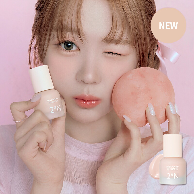 ファンデーション ANN 楽天市場】【2aN公式】 2aN リニューアル ロングウェアリング