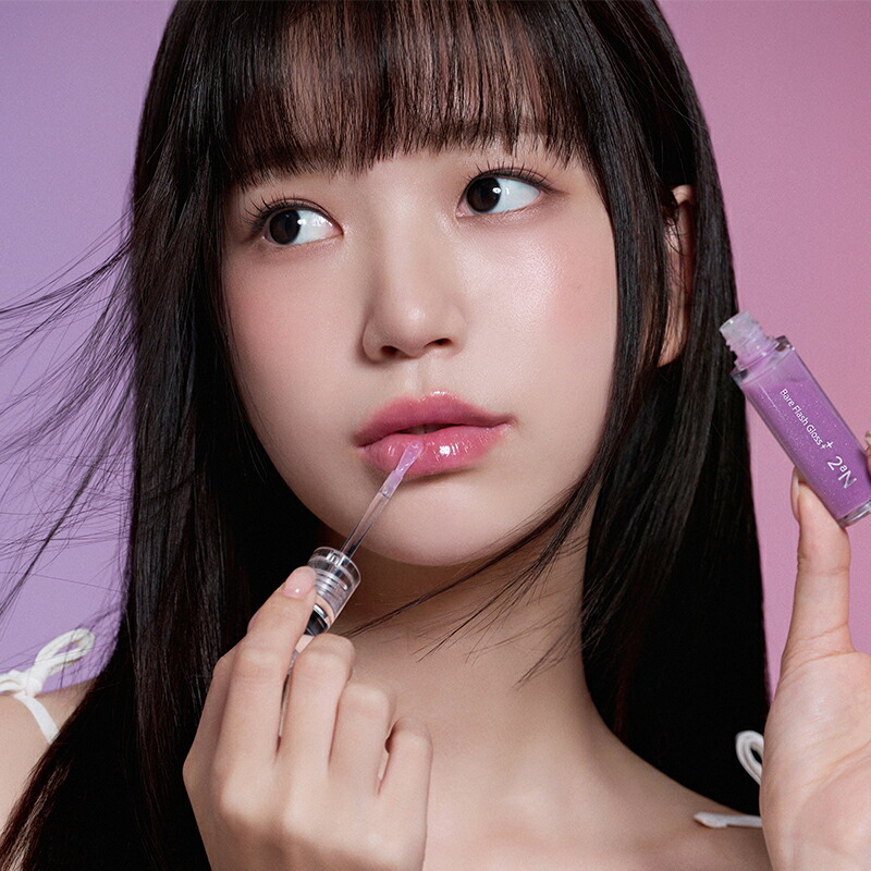 楽天市場】【2aN公式】 2aN リニューアル ロングウェアリング