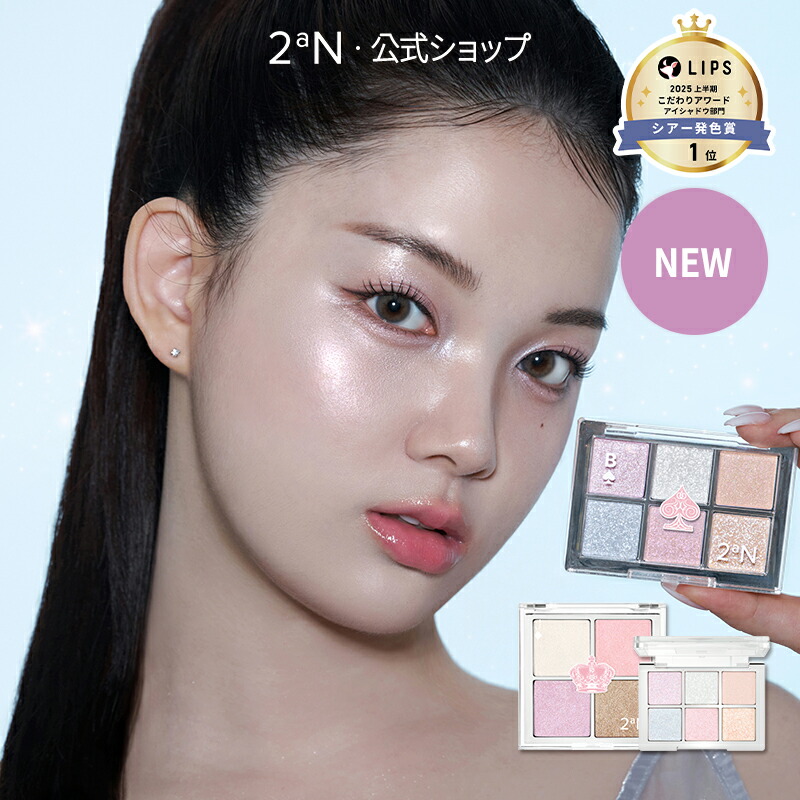 Rエッセンス大、リキッドファンデ1号 計2点 Rエッセンス大、リキッド