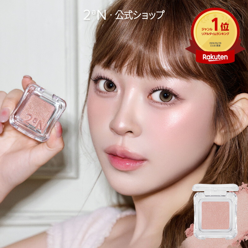 メディテーションナイトトワレ 17mL おだやかな夜のために心につける