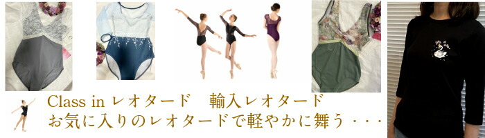 楽天市場】Maya 横山真弥 イラストポストカード 妖精のうた 可愛い雑貨